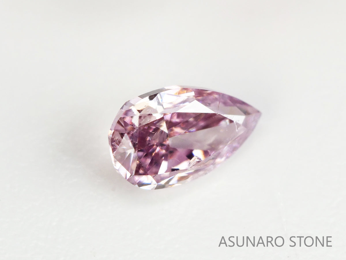 ピンクダイヤモンド　Fancy Purple Pink　I1　ペアシェイプ　0.093ct　ソ付【231115-1898】