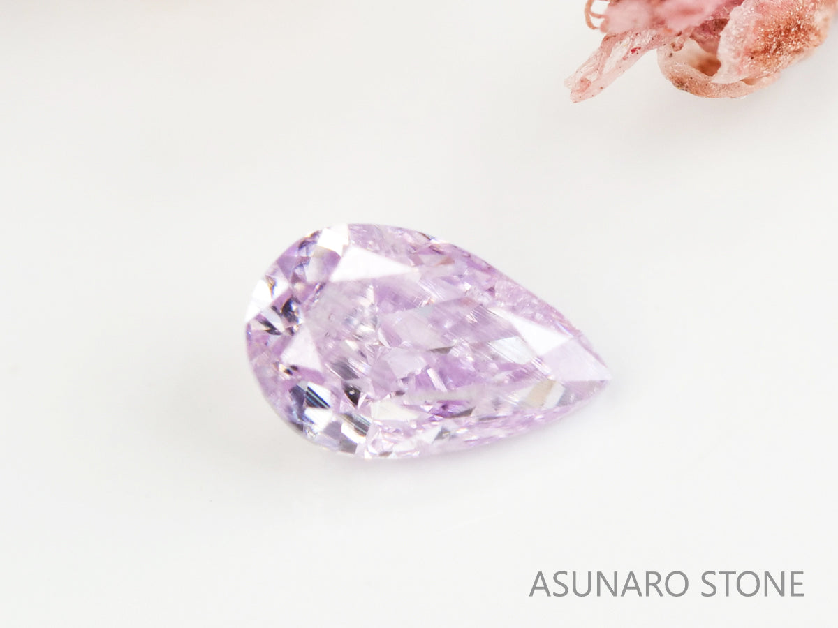 ピンクダイヤモンド Fancy Light Purple Pink SI2 ペアシェイプ 0.061 