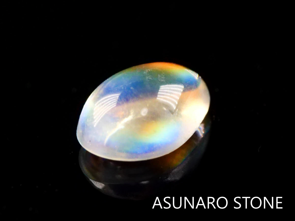 アンデシンラブラドライト カボション マダガスカル産 ソ付 0.39ct