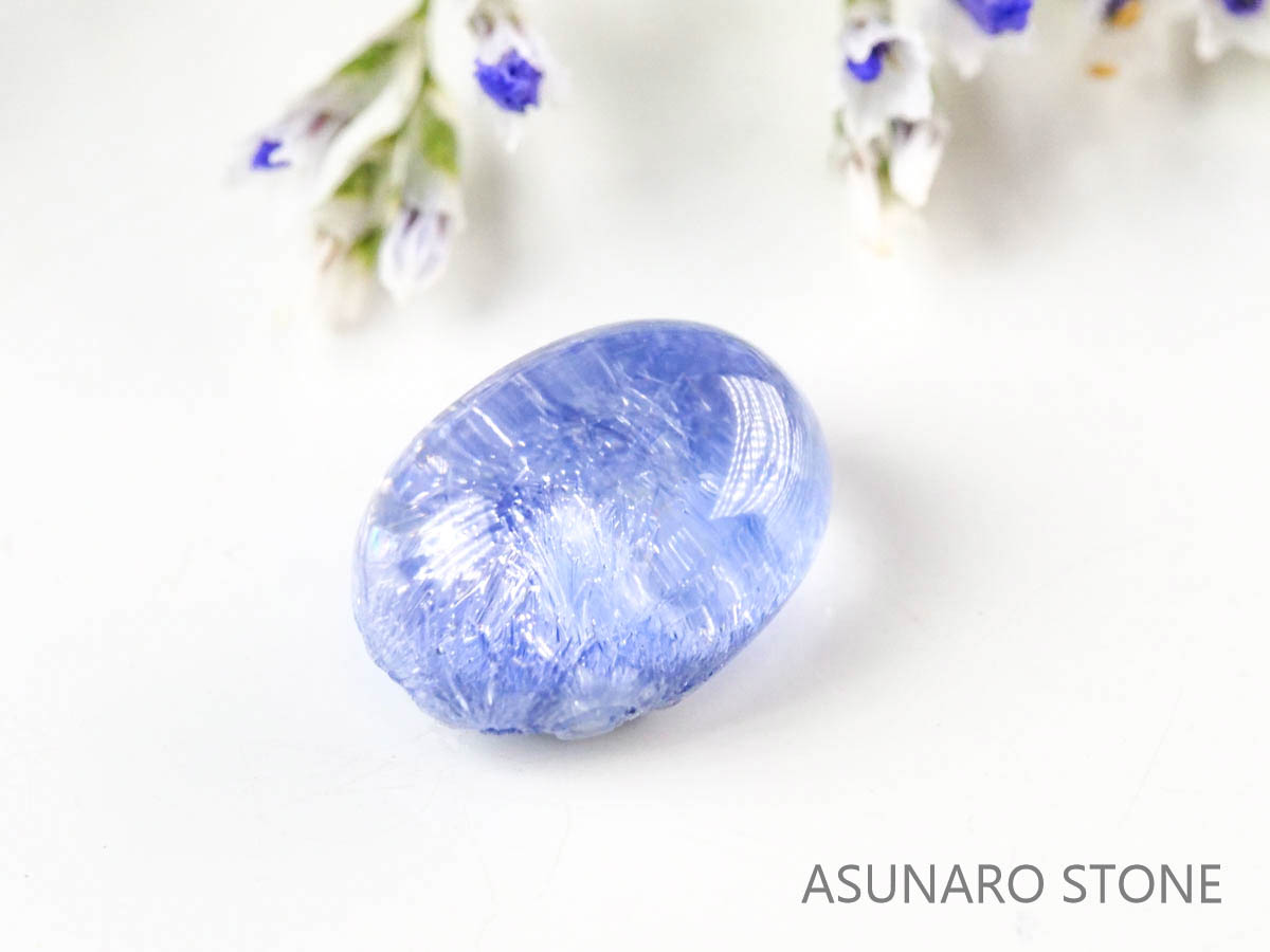 デュモルチェライトインクォーツ カボション ブラジル産 1.21ct