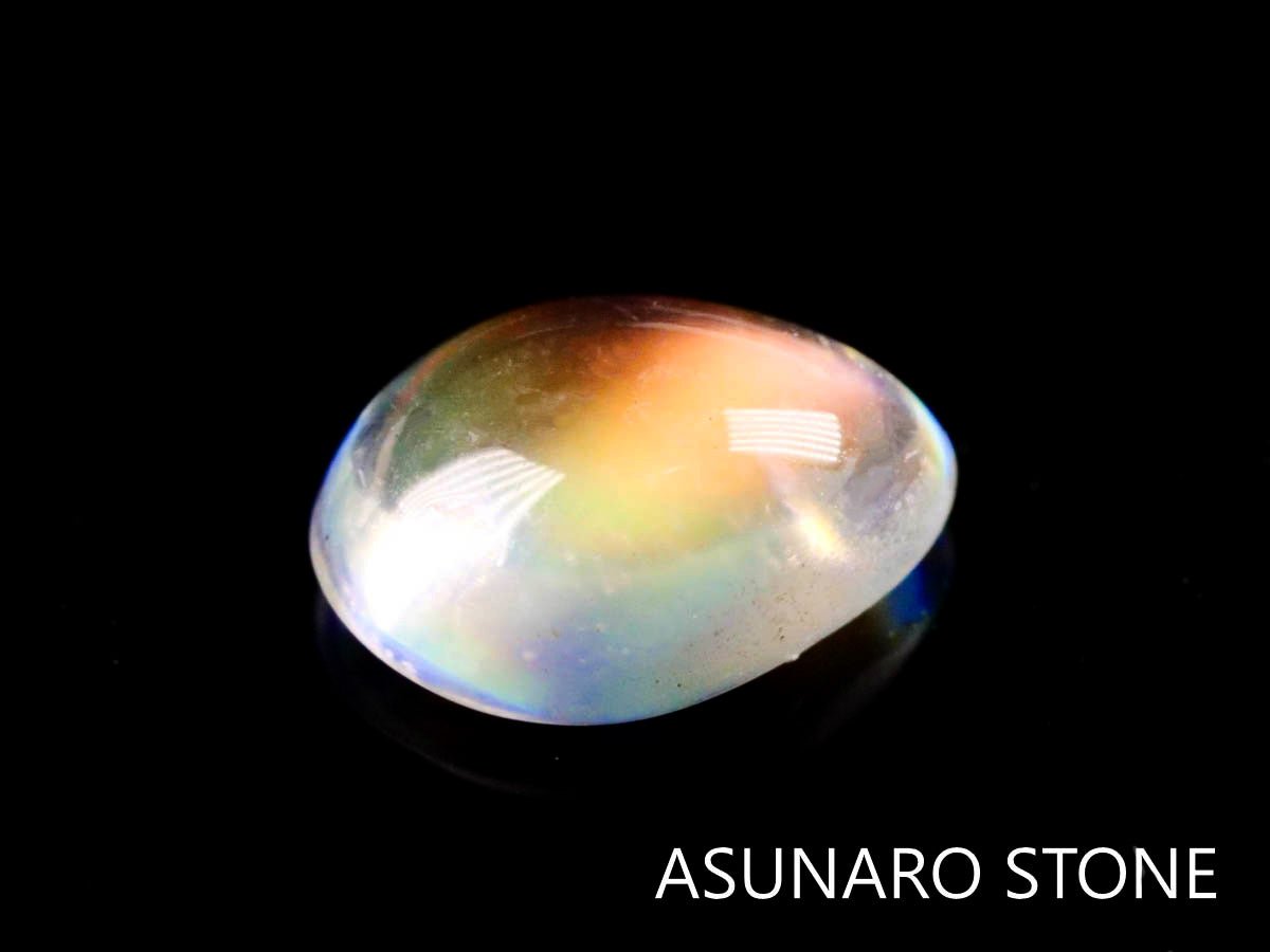 バイカラーサファイア プリンセスカット スリランカ産 0.26ct【250127
