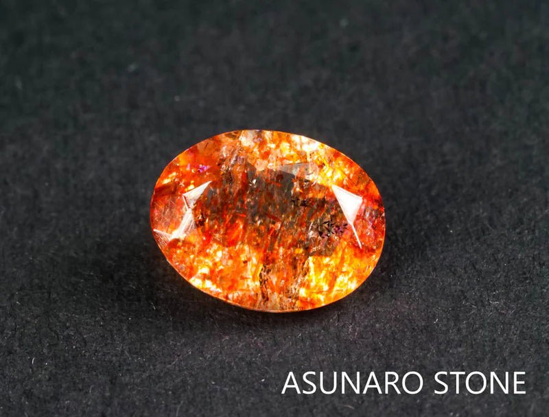 イリュージョンサンストーン - ASUNARO STONE