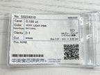 ピンクダイヤモンド　Very Light Pink　I1　ラウンドカット　0.188ct　【231115-1881】