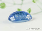 サファイア 　カボション　 スリランカ産　1.33ct【231218-1607】