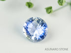 バイカラーサファイア 　ラウンドカット　 スリランカ産　0.45ct【231218-1593】