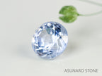 サファイア 　ラウンドカット　 スリランカ産　0.51ct【231218-1597】