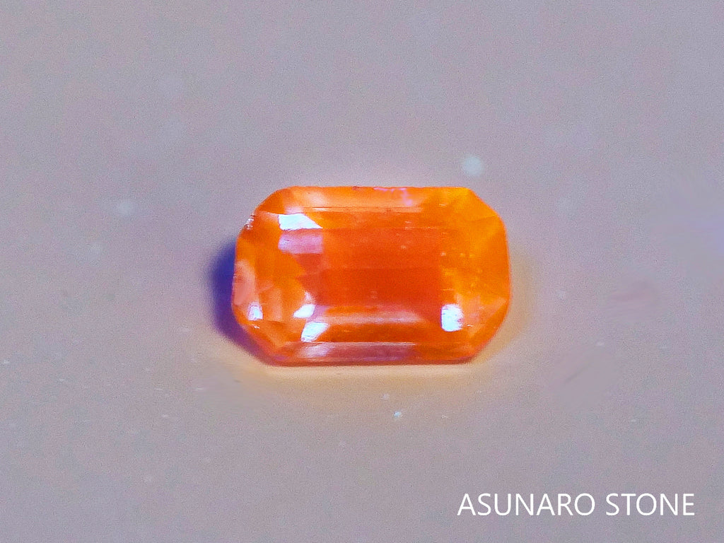 アフガナイト　アフガニスタン産　エメラルドカット　0.040ct【230628-1609】