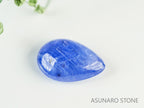 サファイア 　カボション　 スリランカ産　1.67ct【231113-1751】
