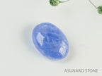 サファイア 　カボション　 スリランカ産　1.74ct【231113-1752】