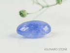 サファイア 　カボション　 スリランカ産　1.74ct【231113-1752】