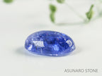 サファイア 　カボション　 スリランカ産　1.50ct【231113-1760】