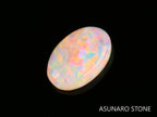オパール 　オーストラリア産　　0.31ct【230719-1766】
