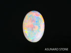オパール 　オーストラリア産　　0.31ct【230719-1766】