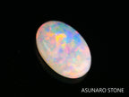 オパール 　オーストラリア産　　0.31ct【230719-1766】