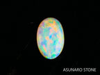 オパール 　オーストラリア産　　0.27ct【230719-1767】
