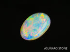 オパール 　オーストラリア産　　0.27ct【230719-1767】