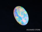 オパール 　オーストラリア産　　0.27ct【230719-1767】
