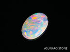 オパール 　オーストラリア産　0.28ct【230719-1768】