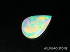 オパール 　オーストラリア産　　0.24ct【230719-1769】