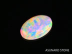 オパール 　オーストラリア産　　0.21ct【230719-1771】