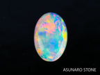 オパール 　オーストラリア産　　0.21ct【230719-1771】
