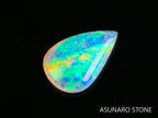 オパール 　オーストラリア産　　0.20ct【230719-1774】