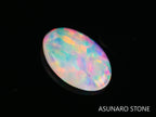 オパール 　オーストラリア産　　0.21ct【230719-1777】