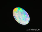 オパール 　オーストラリア産　　0.24ct【230719-1778】