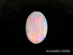 オパール 　オーストラリア産　　0.25ct【230719-1780】
