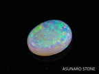 オパール 　オーストラリア産　　1.24ct【230719-1761】