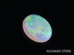 オパール 　オーストラリア産　　1.24ct【230719-1761】