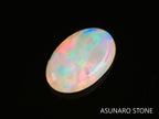 オパール 　オーストラリア産　　0.28ct【230719-1764】