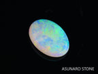 オパール 　オーストラリア産　　0.45ct【230719-1765】