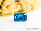 ブルージルコン　ラタナキリブルー　エメラルドカット　1.63ct　カンボジア産　【231010-1863】