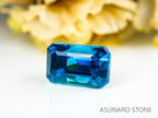 ブルージルコン　ラタナキリブルー　エメラルドカット　1.63ct　カンボジア産　【231010-1863】