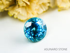 ブルージルコン　ラタナキリブルー　ラウンドカット　2.52ct　カンボジア産　【231010-1865】