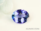 パーティーカラータンザナイト　オーバルカット　タンザニア産　　2.57ct【231010-1853】