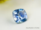モンタナサファイア 　クッションカット　 アメリカ産 　0.25ct　【231106-1856】