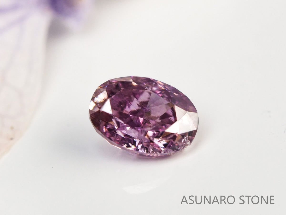 ピンクダイヤモンド　Fancy Deep Purple Pink　I1　オーバルカット　0.092ct　【231010-1902】