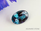 アレキサンドライト　オーバルカット　 ブラジル産　0.21ct　【231225-1921】