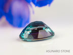 アレキサンドライト　オーバルカット　 ブラジル産　0.21ct　【231225-1924】