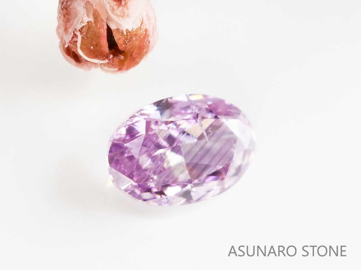 ピンクダイヤモンド　Fancy Intense Purple Pink　I1　オーバルカット　0.044ct　【231115-1918】