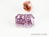 ピンクダイヤモンド　Fancy Intense Purple Pink　I1 　ラディアントカット　0.129ct　【231115-1920】