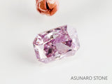 ピンクダイヤモンド　Fancy Intense Purple Pink　I1 　ラディアントカット　0.129ct　【231115-1920】