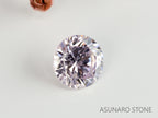 ピンクダイヤモンド　Very Light Pink　I1　ラウンドカット　0.188ct　【231115-1881】