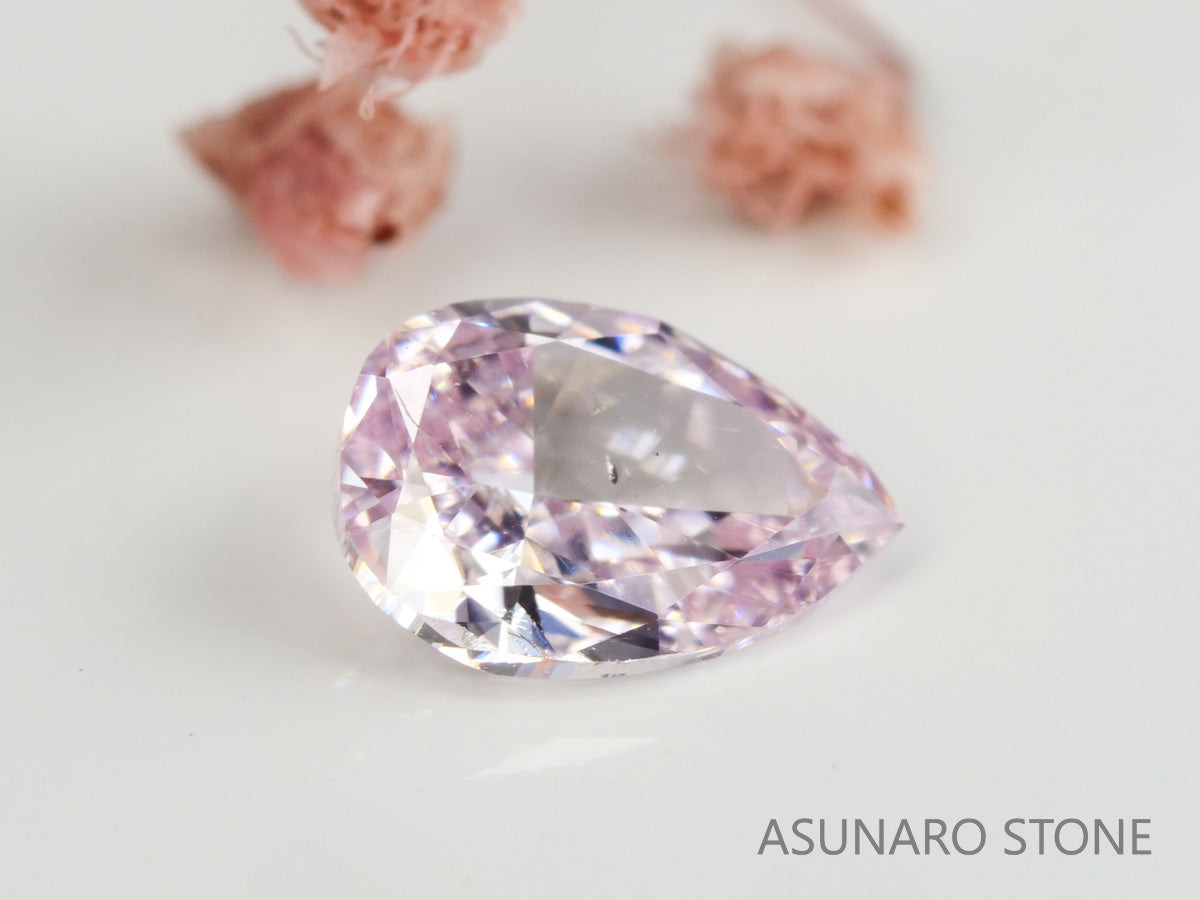 ピンクダイヤモンド　Fancy Light Pink　SI2 　ペアシェイプ　0.148ct　【231115-1882】