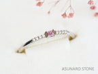 ピンクダイヤモンド　Fancy Purplish Pink　I1　クッションカット　0.045ct　【231115-1892】