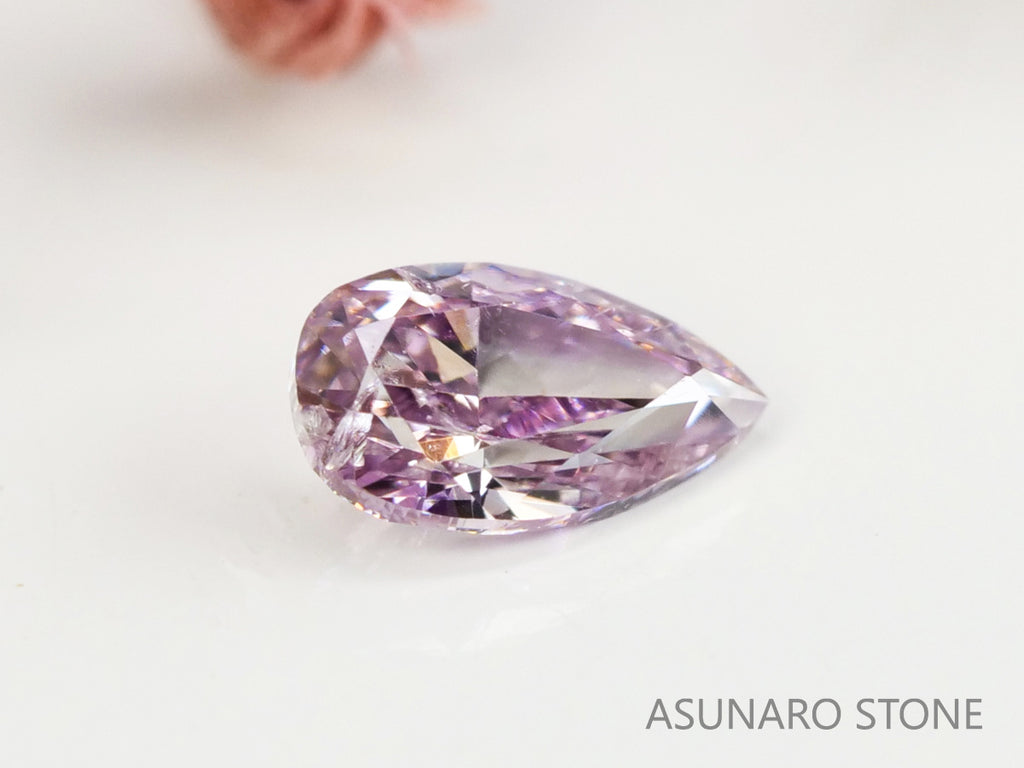 ピンクダイヤモンド　Fancy Purple Pink　I1　ペアシェイプ　0.075ct　【231115-1893】