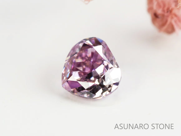 ピンクダイヤモンド　Fancy Purple Pink　SI1　マロンカット　0.095ct　ソ付【231115-1897】