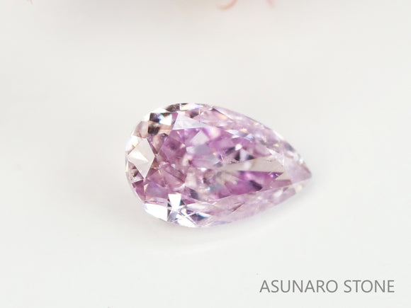 ピンクダイヤモンド　Fancy Purple Pink　I1　ペアシェイプ　0.055ct　【231115-1894】